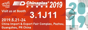 ChinaPlas 2019-Besök JINYI på 3.1-J11