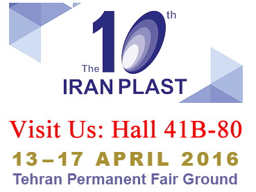 Iran Plast 2016-Besök oss på 41B-80